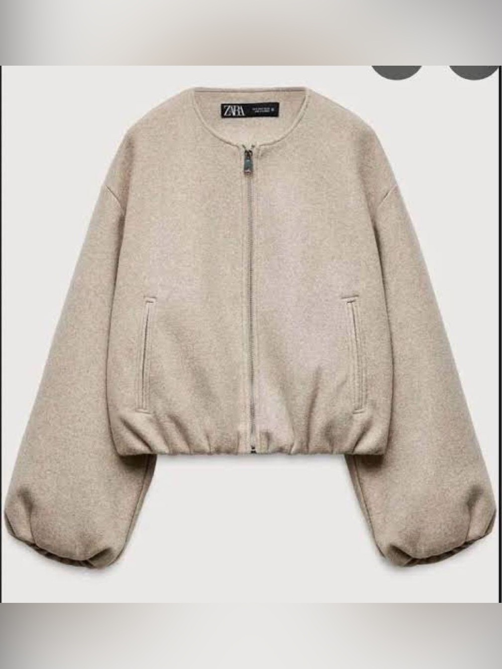 Zara Tan Bomber Jacket
